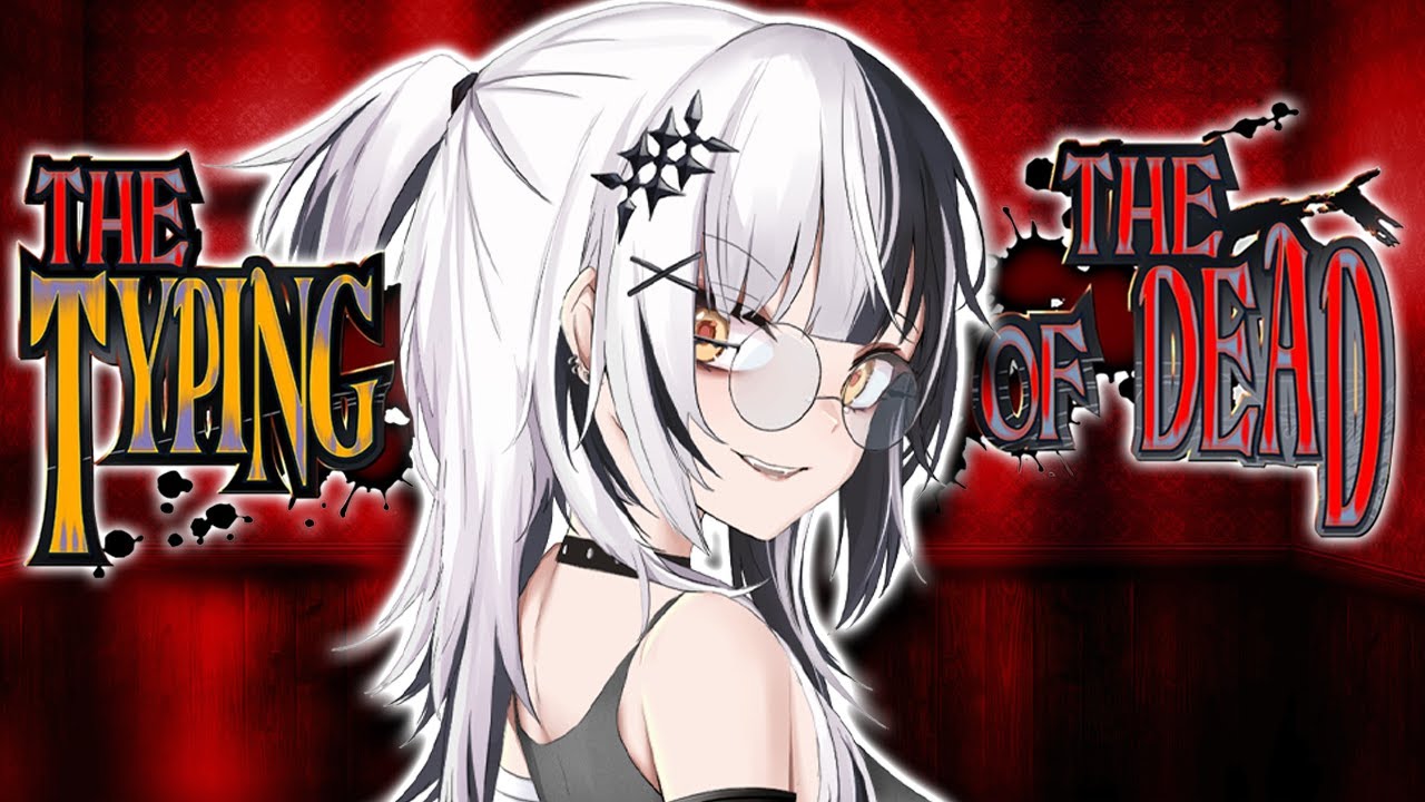 The Typing of The Dead: Overkill