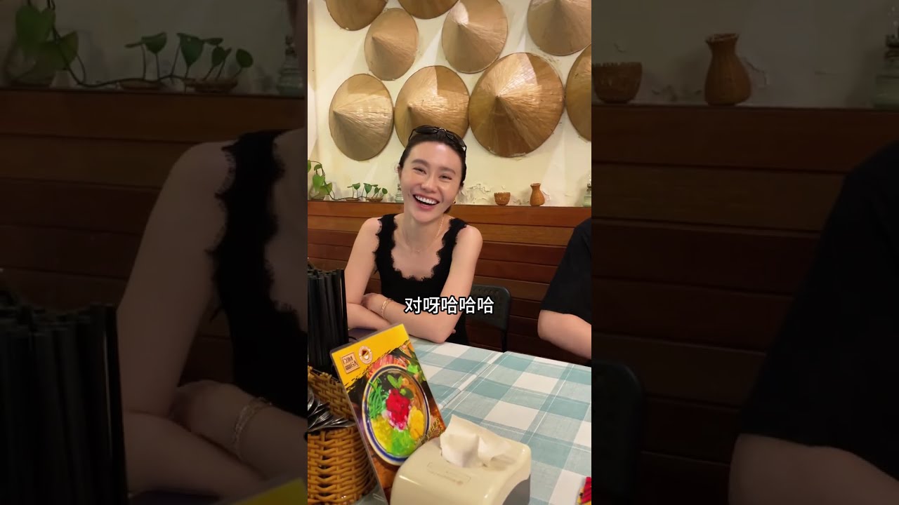 槟城第二天下午 去了有名的升旗山 原始森林非常美 晚上本想去吃娘惹餐结果回来比较晚 误打误撞找到了一家越南餐厅 没想到味道出乎我们的意料！#槟城美食  #马来西亚美食  #升旗山