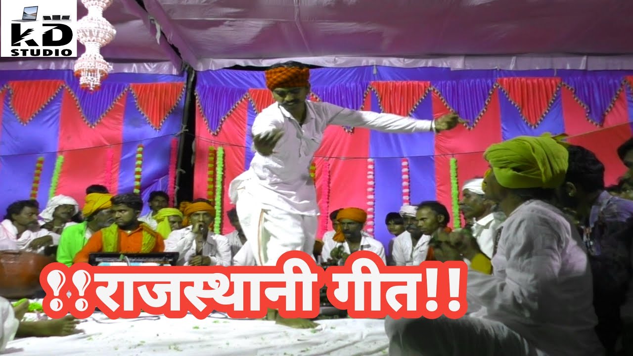 🙏 चेतावनी गीत || गुरु जी बिना कोई ना सहारे आया || 🙏 #gadiyalohar#satsinghlohar#rajsthanisong2021