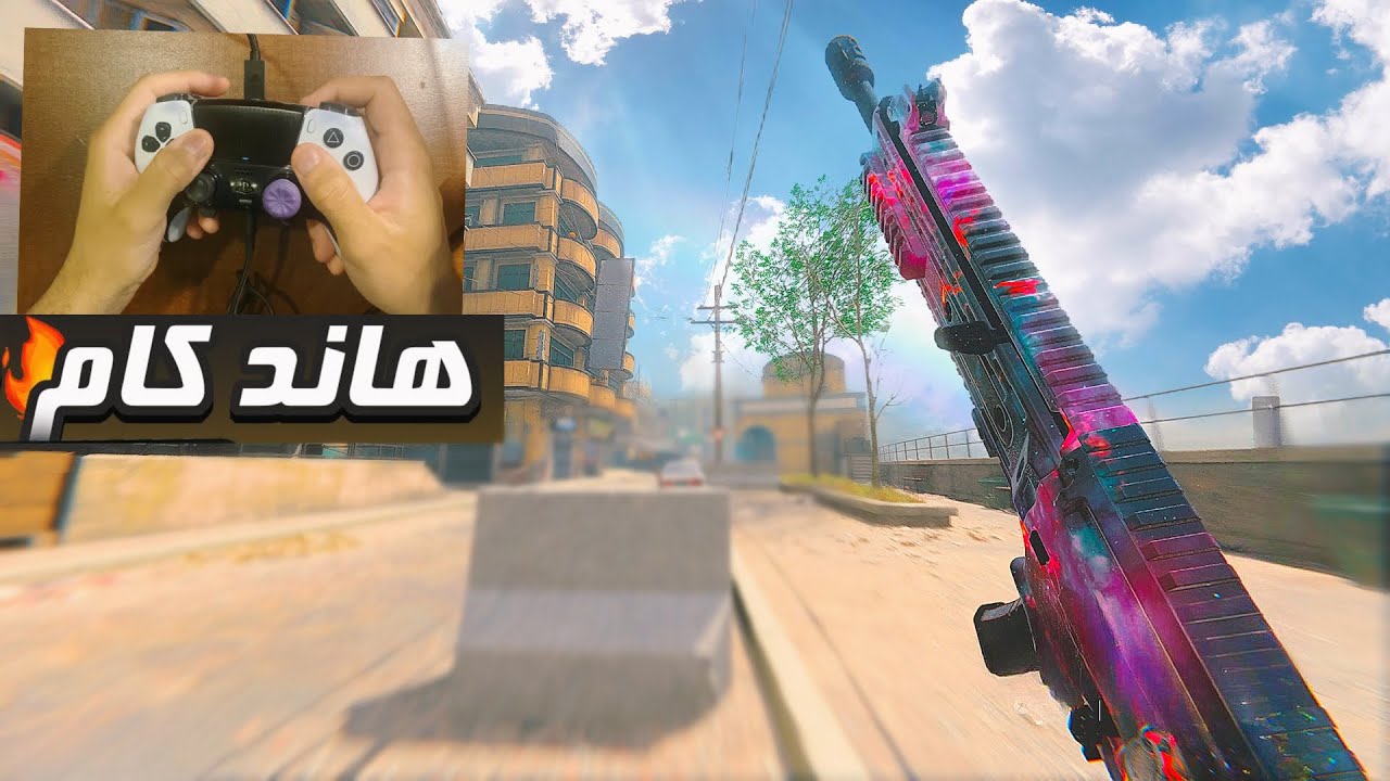 مستحيل مو قطعه 😂 + هاند كام