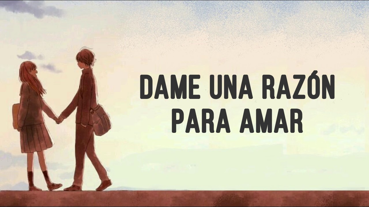 David Bisbal || Lo tenga o no || LETRA