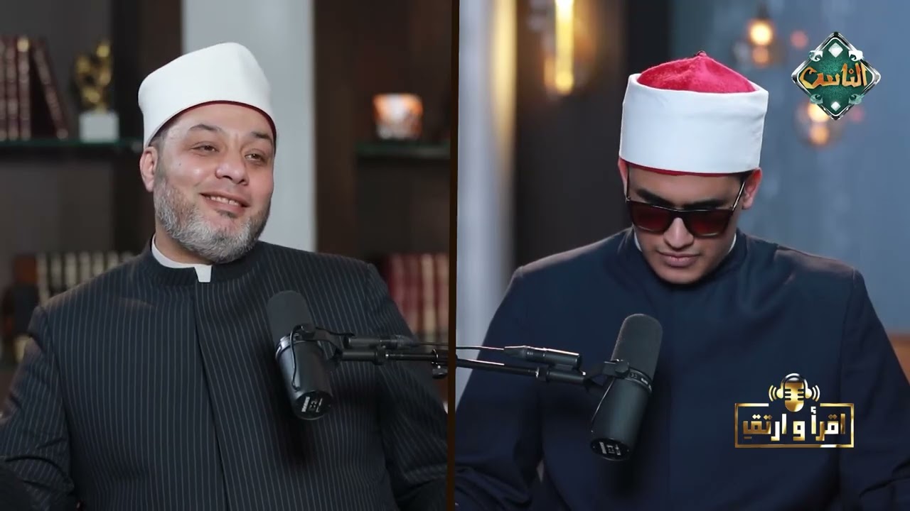 بصوت مليان خشوع وقلب متعلق بكلام ربنا 🤍 الطفل محمد عبد الله مش بس بيتلو القرآن… ده بيحكي رحلته معاه