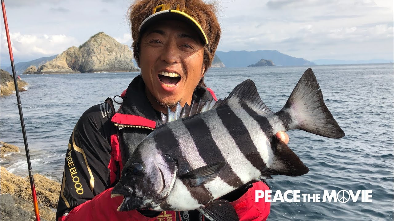 PEACE THE MOVIE #63「笑い絶えない磯釣り五目」四国地方・愛媛県愛南町中泊の旅（後編）/平和卓也(889)