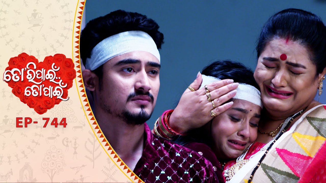 Tori Pain To Pain  | FULL EP - 744 | 18th Sept 2025 | Odia Serial |  Tarang TV | Tarang Plus
