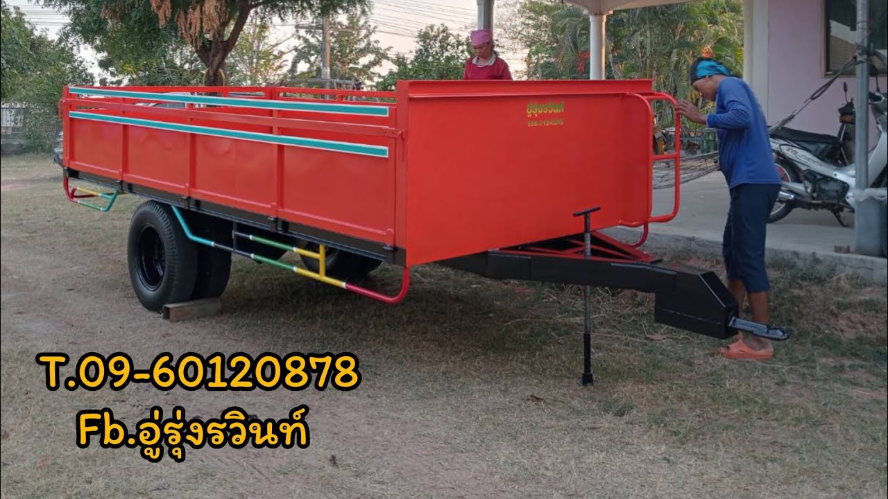 พ่วงรถไถเพลาหกล้อ ของลูกค้า บ.โนนราษี อ.โกสุมพิสัย สั่งจองไว้จัดส่งเรียบร้อยครับ 