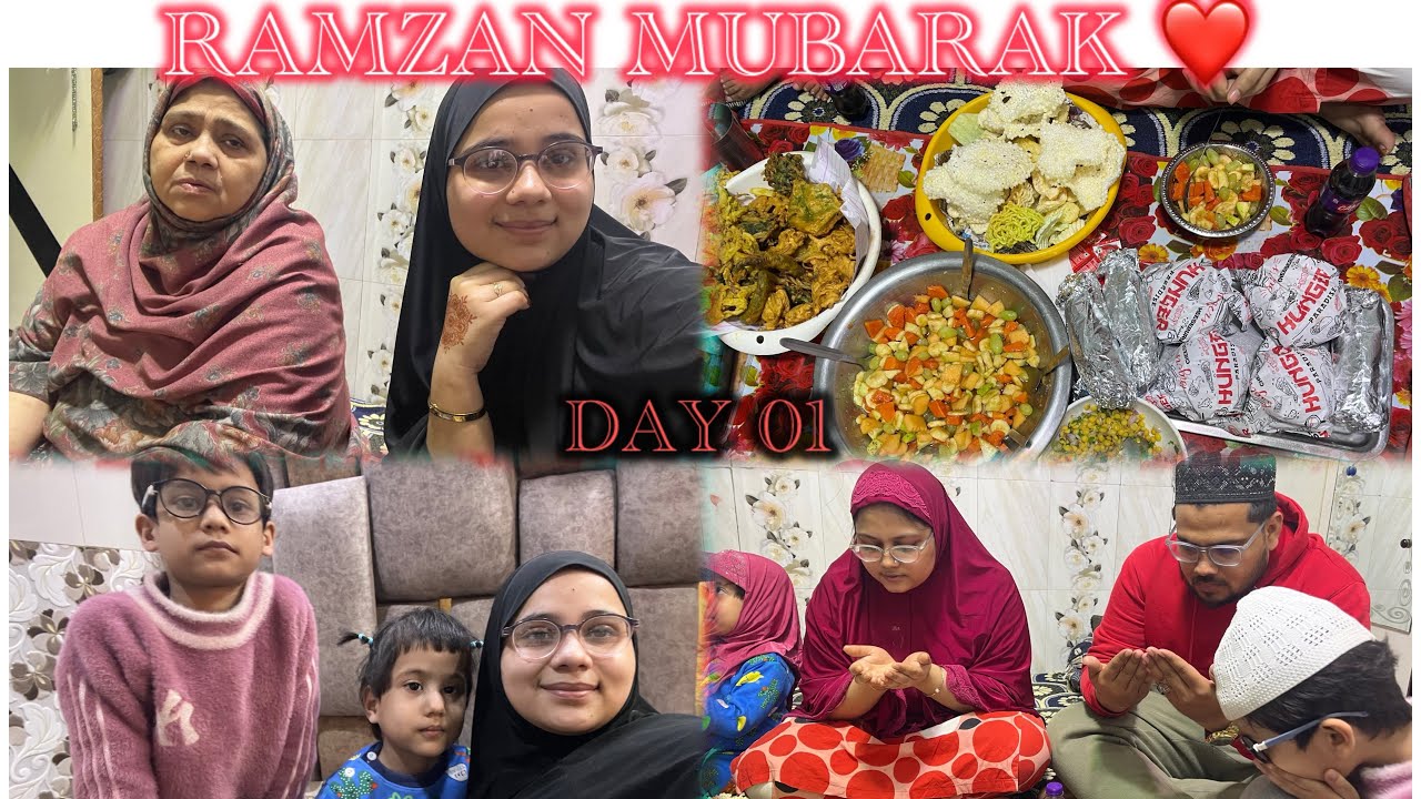 DAY 01   RAMZAN MUBARAK ❤️🥹🤲🏻