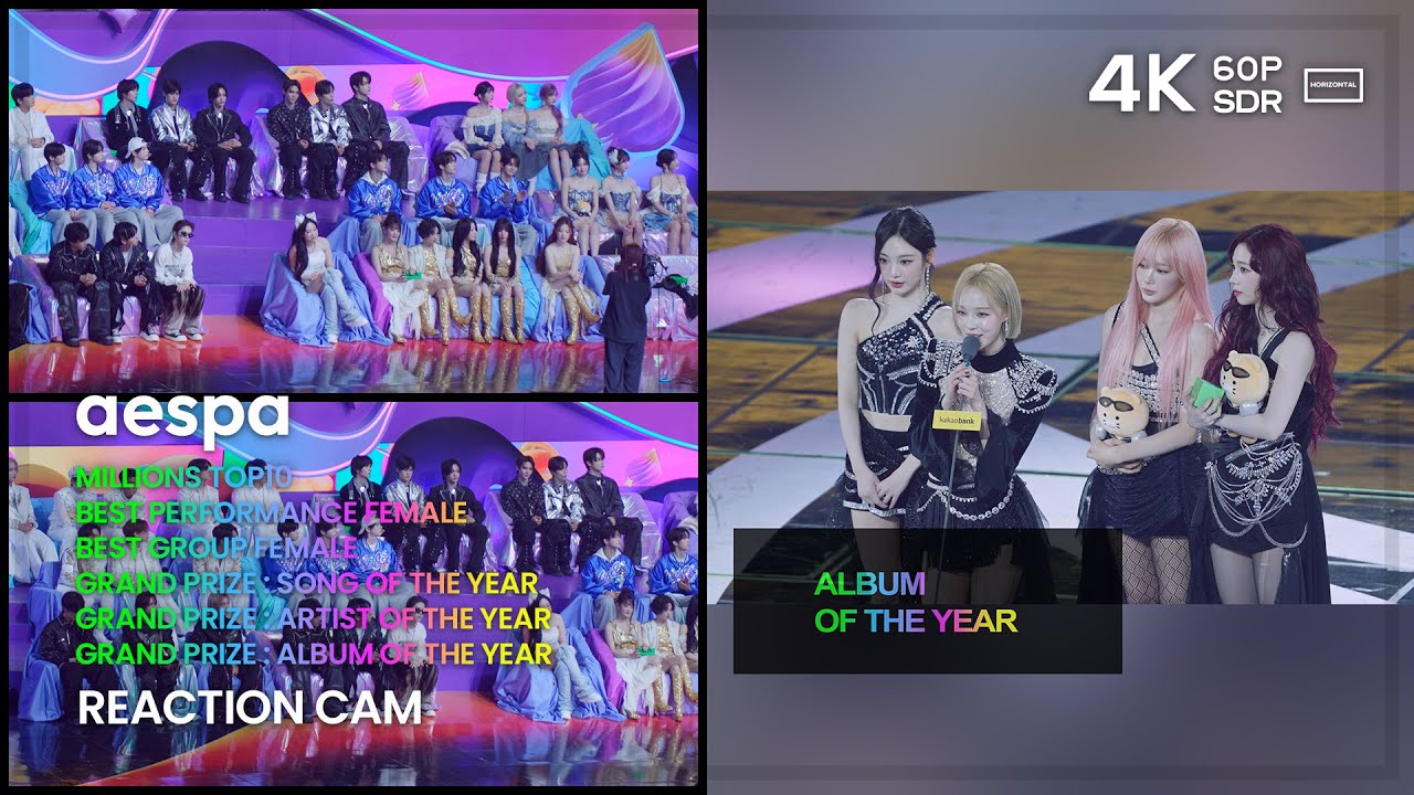 241130 에스파 대상 3관왕 리액션캠 aespa GRAND PRIZE WINS REACTION CAM @MMA2024