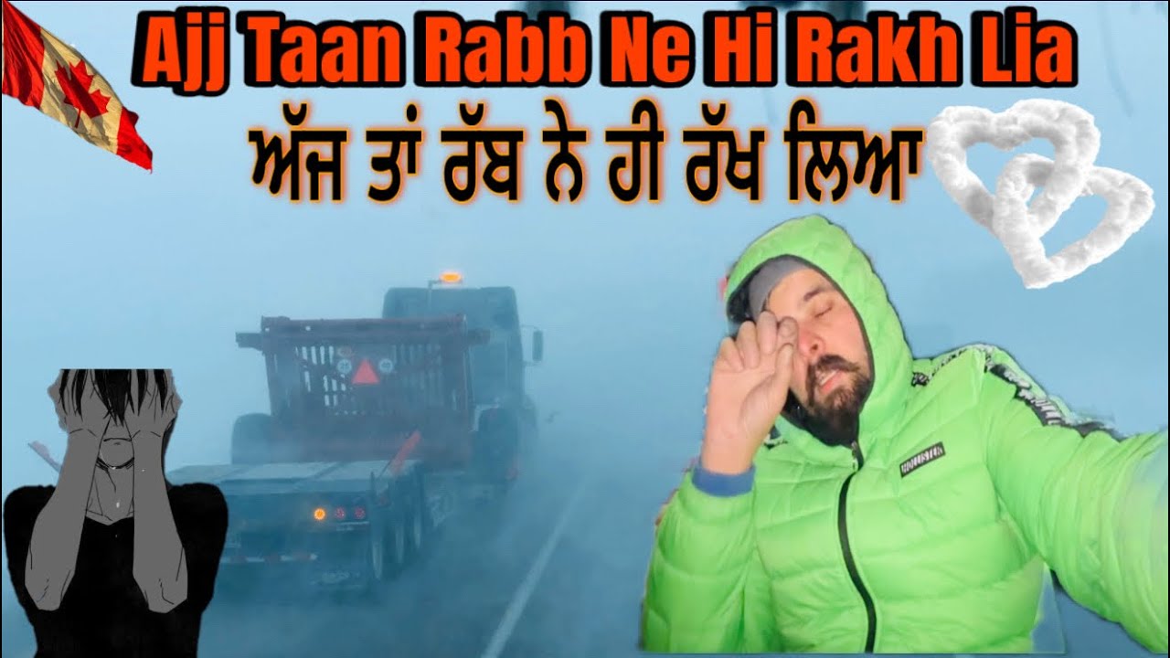 Trailer Ton Digge Ajj Moodhe Muh🇨🇦🇨🇦 ਟਰੇਲਰ ਤੋਂ ਡਿੱਗੇ ਅੱਜ ਮੂਧੇ ਮੂੰਹ