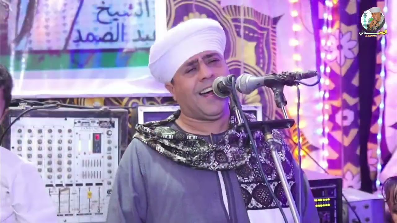 #الشيخ_هاني_البسيوني _ حفلة الاقصر العشى _ 2025 ج2