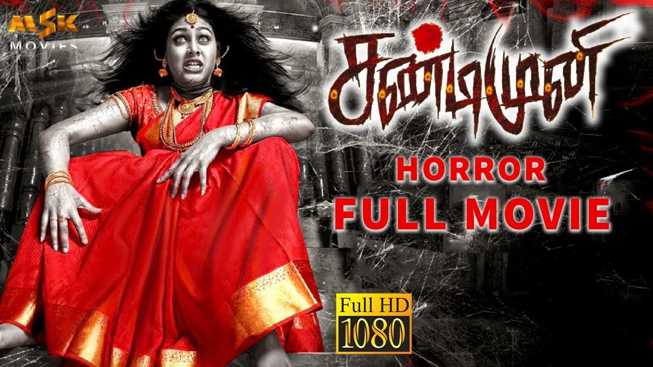 Sandimuni Tamil Horror Full HD Movie 2020 | Natraj, Manisha Yadav, Yogibabu | MSK Movies