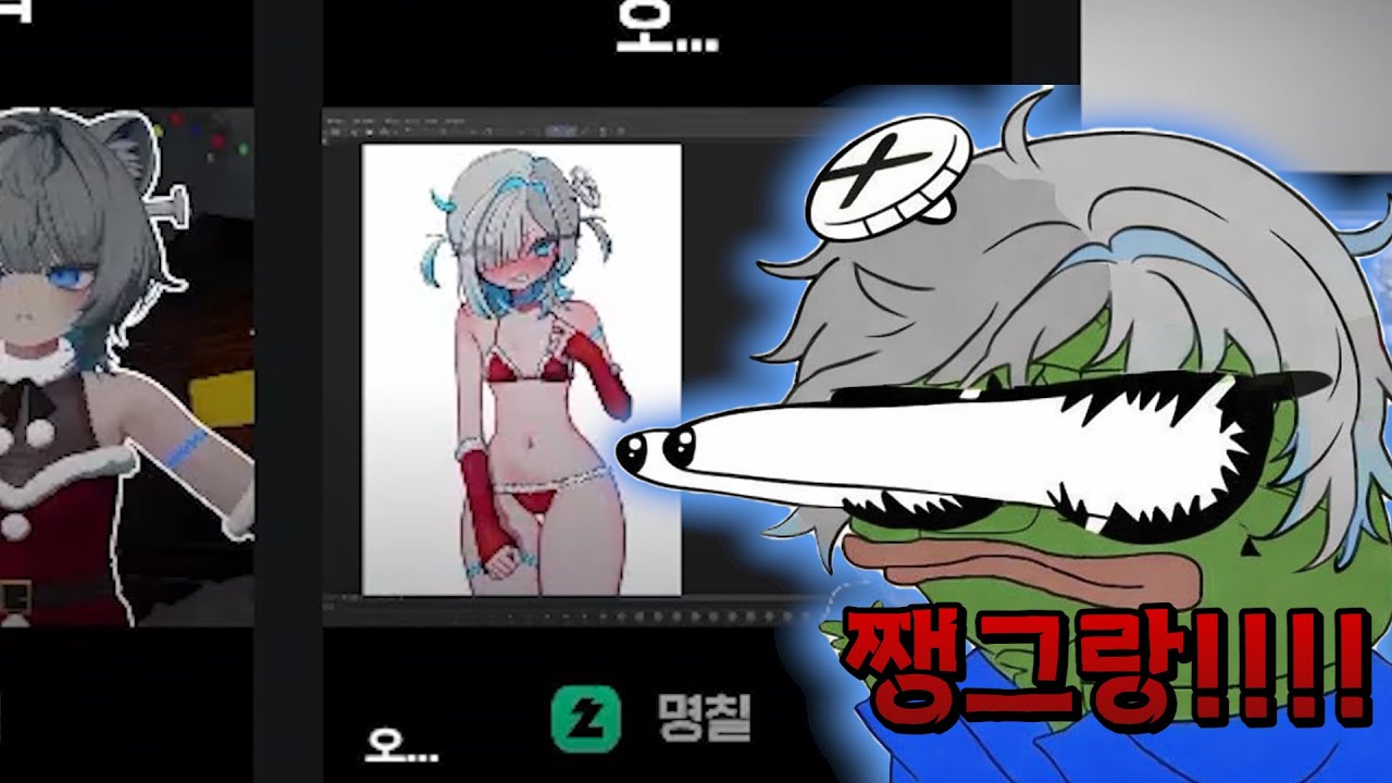 쿤붕이들이 날 보는 눈빛