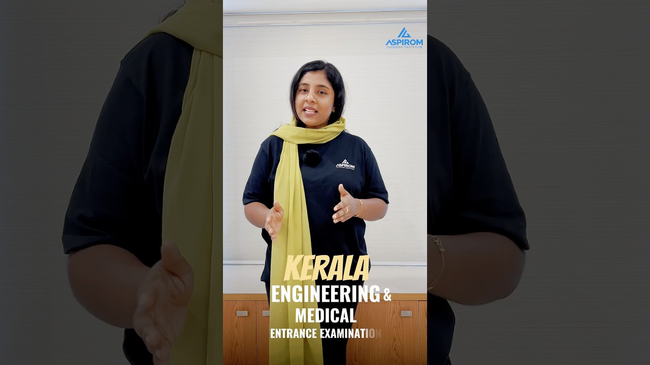 What is KEAM Exam. Why KEAM Exam #keamupdates #keam2025 #2025keamupdates #examafter12th