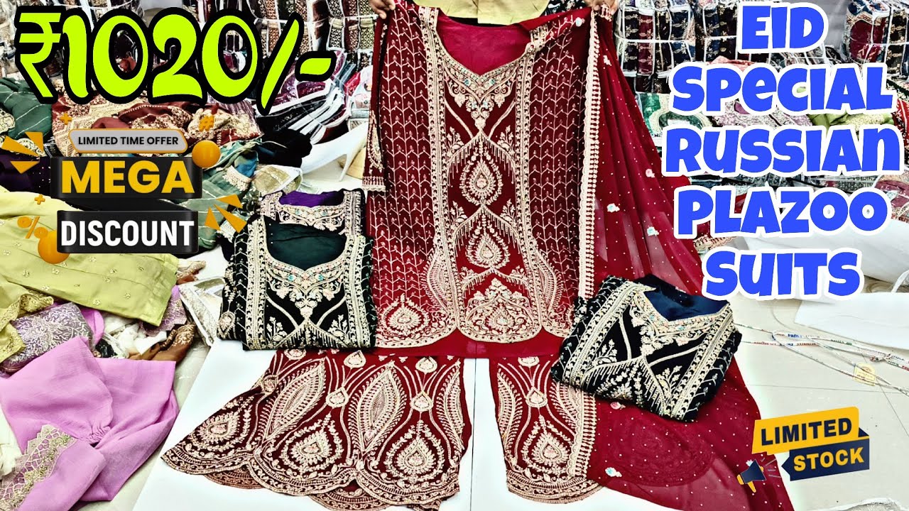 Ramzan Special Fancy Partywear Russian Plazoo Suits ₹1020/- 😱 Eid Work Suits Wholesale Collection