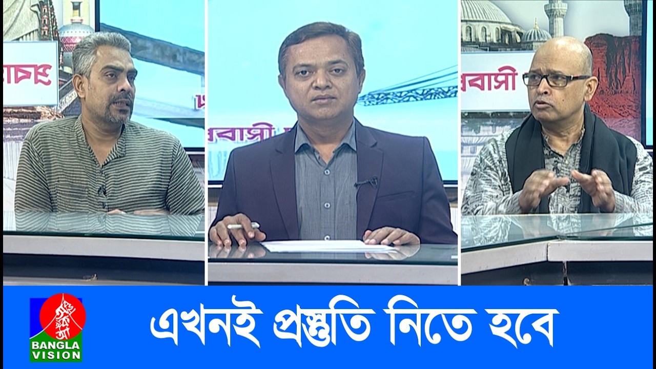 মধ্যপ্রাচ্য থেকে প্রবাসীদের  উদ্ধারে কি প্রস্তুতি আছে? | Probashi Mukh EP 742