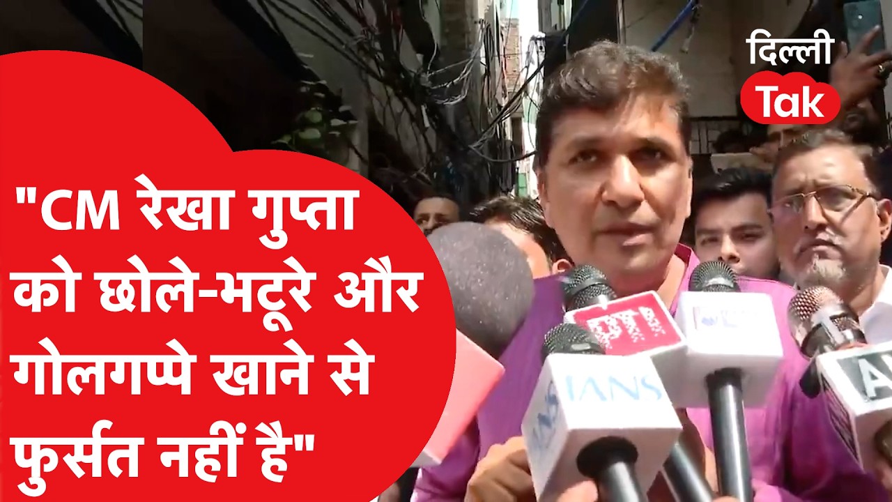 CM Rekha Gupta के लिए ऐसा क्यों बोले Saurabh Bhardwaj..?|Dilli Tak