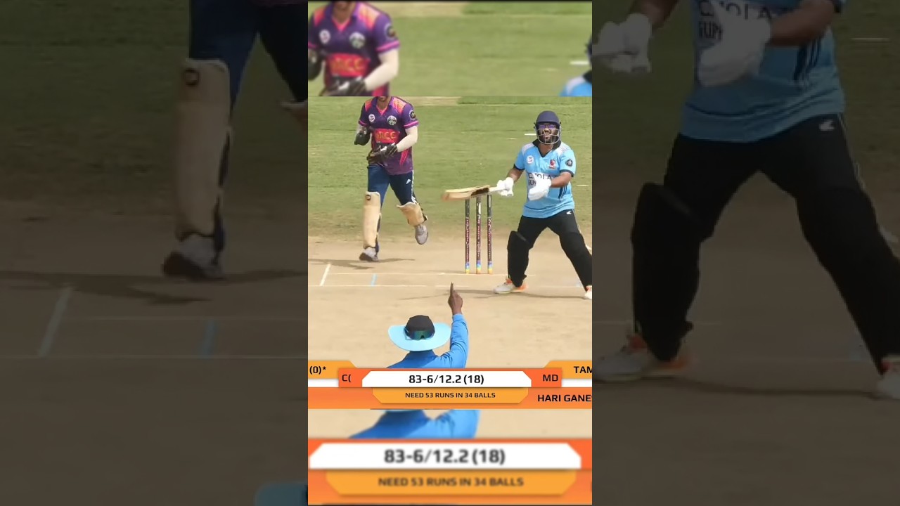 &ldquo;Abrar Ahmed from local pitch!&rdquo;