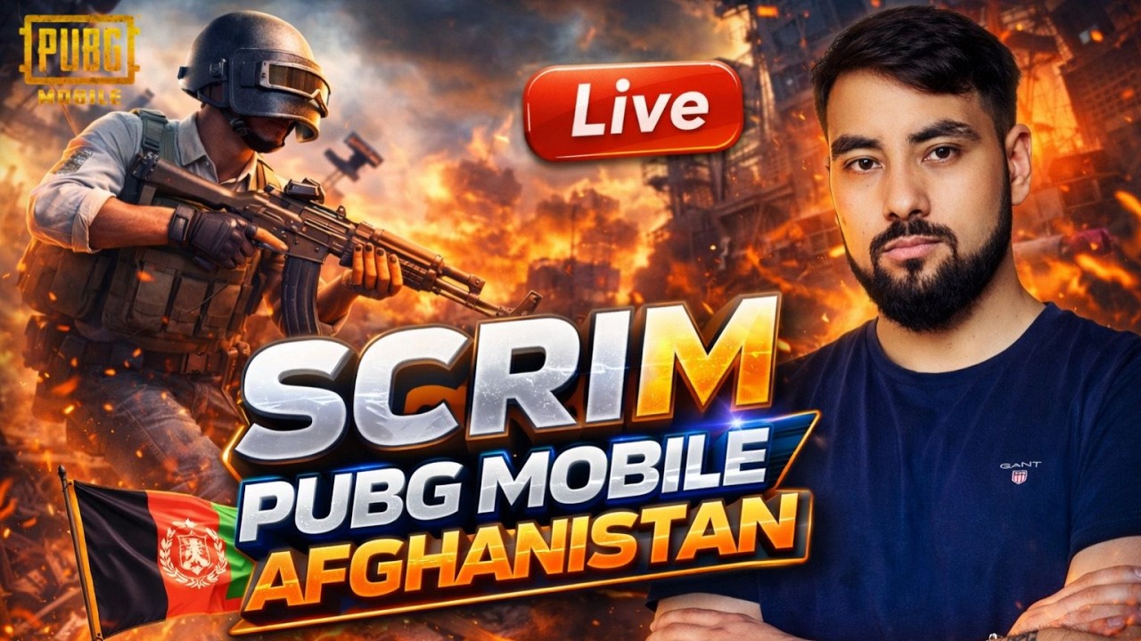 🔴LIVE AFG TOURNAMENT 🔴🔥 تورنمنت أفغانستان