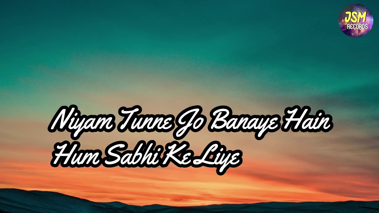 Har Burre Kaam Se Damaan Ko Bachaya Naa Gya || Bhajan || JSM || Jai Shri Madan Ji