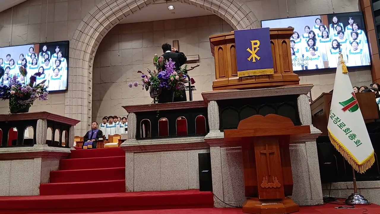 영락교회갈보리찬양대 기억하라(2026.3.15.2부)