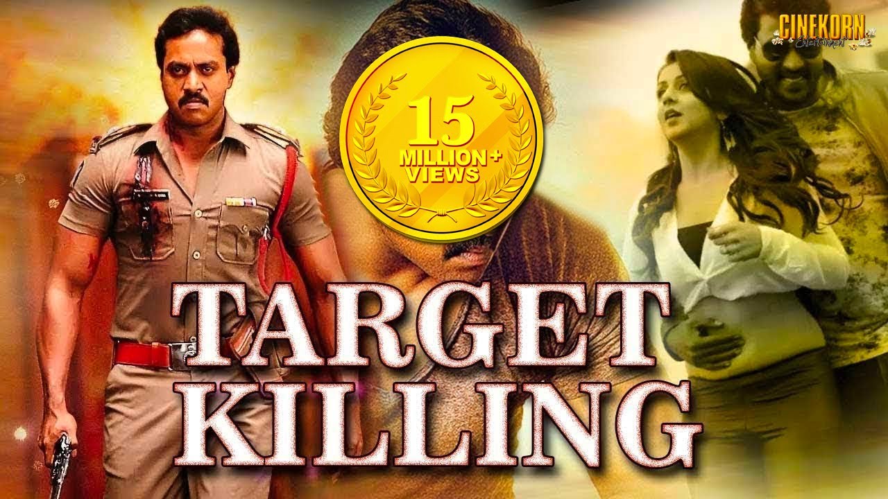 Target Killing 2018 Последние действия на телугу Full Movies на Хинди | Сунил | Никки Галрани |