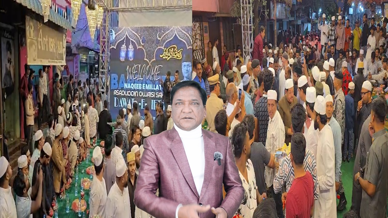 Yakutpura K Ilaqe Me Ki Gayi Iftar Party | Asad Uddin Owaisi Ne Ki Shirkat | 7h Tv News |