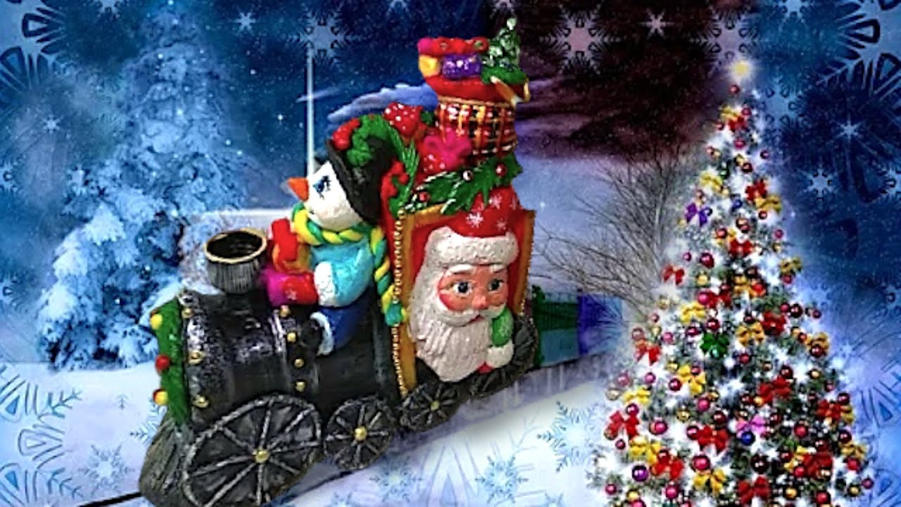 Как сделать новогодний паровоз🚂🎄 своими руками.Новый год. Рождество.Мастер-класс.DIY.