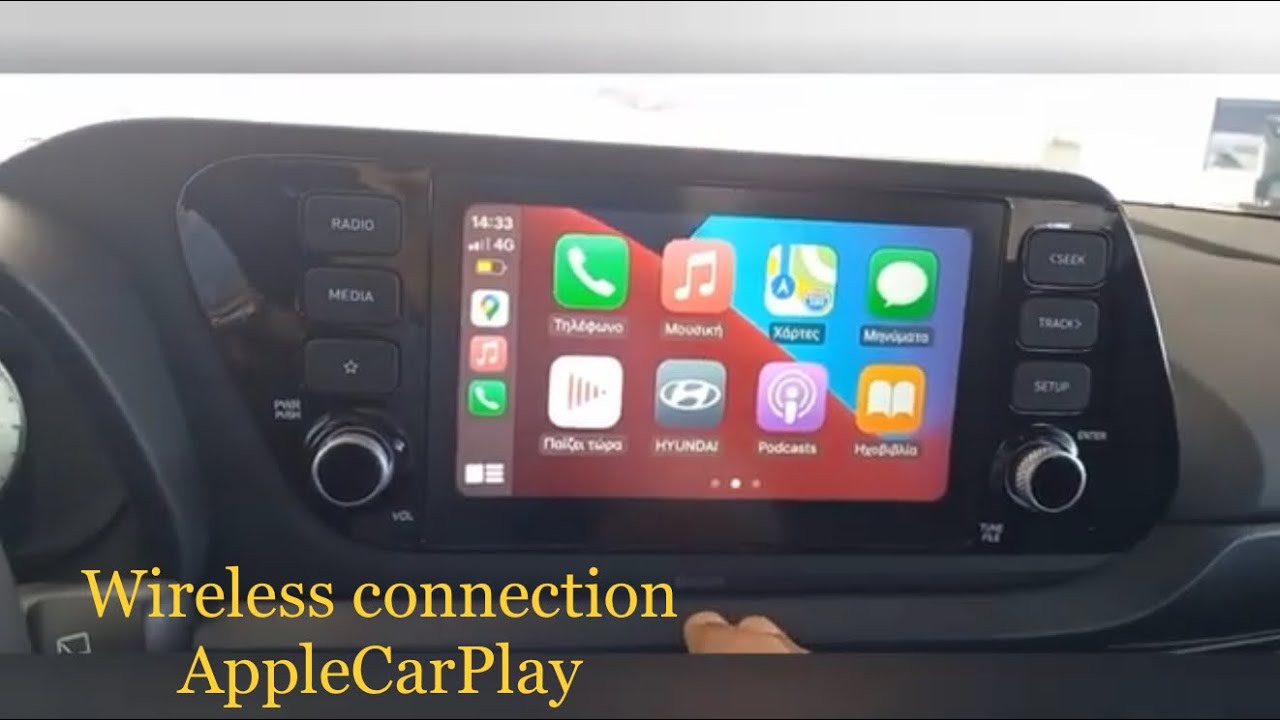 Wireless connection AppleCarPlay  on Hyundai i20