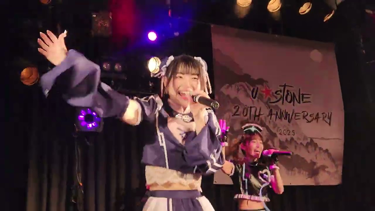 2026/03/13 ChanceMovement シャンスマンスリーLIVE🪽‪ 幻想少女