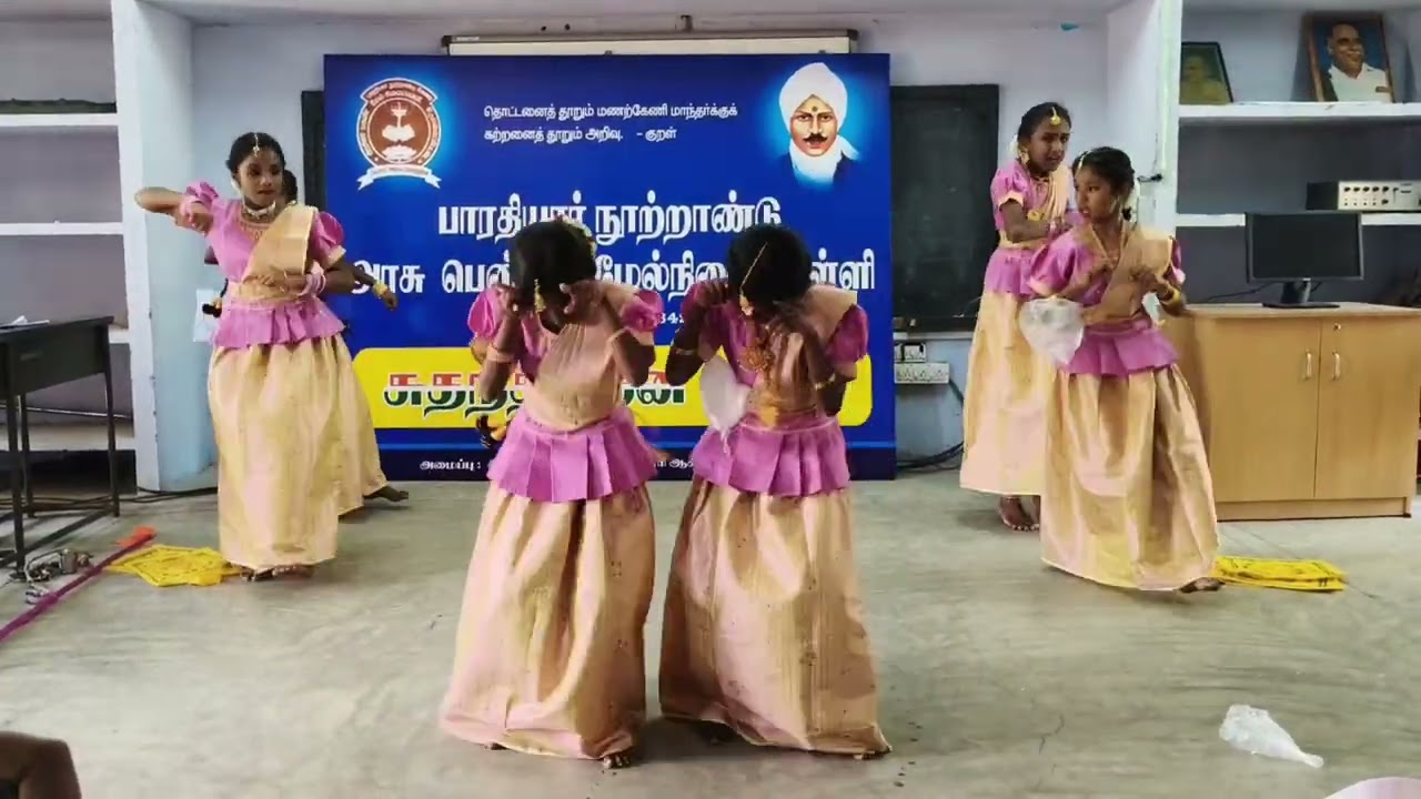 கலைத் திருவிழா 2025-2026 ல் எனது வகுப்பு (4 & 5) மாணவர்களின் நடனம்