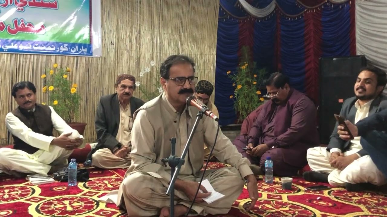Sindhi Urdu Mushaira Baba Sain New Aligarh Collage Tando Adam 13 feb 2026 #poetry #subscribe #like 