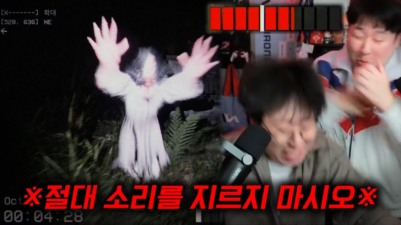 150만 유튜버 친형제가 공포 게임하면 생기는 일.. (feat.머독)
