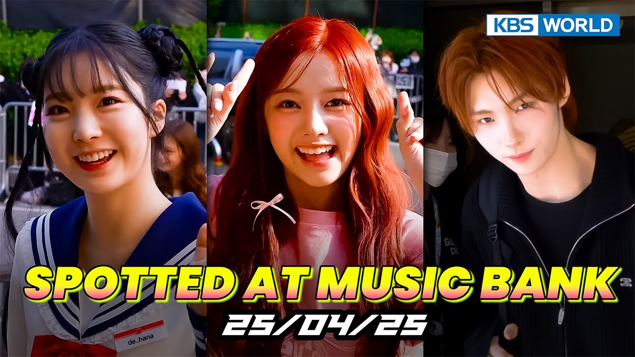 [4K] (Spotted at Music Bank) UNIS, TWS, cosmosy, and more! 뮤직뱅크 출근길 20250425 | KBS WORLD TV