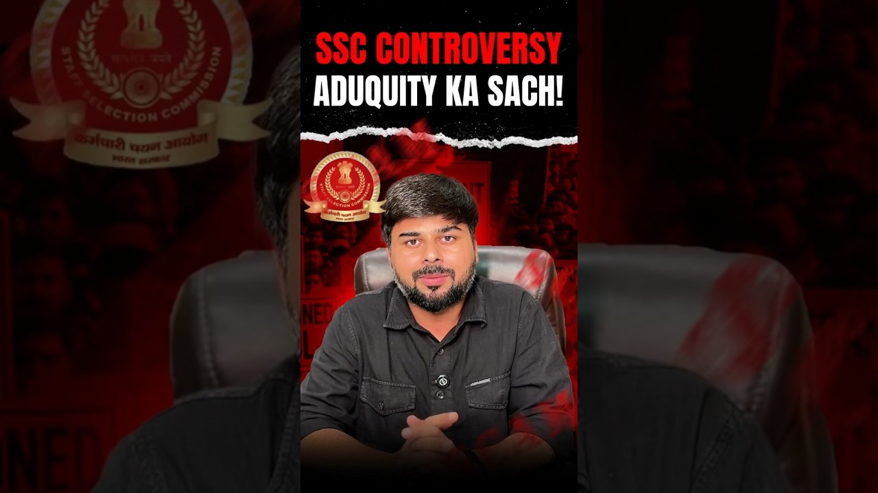 Eduquity Controversy EXPOSED 🔥 | SSC&rsquo;s Big Mistake? | Exam Failures & Student Protests