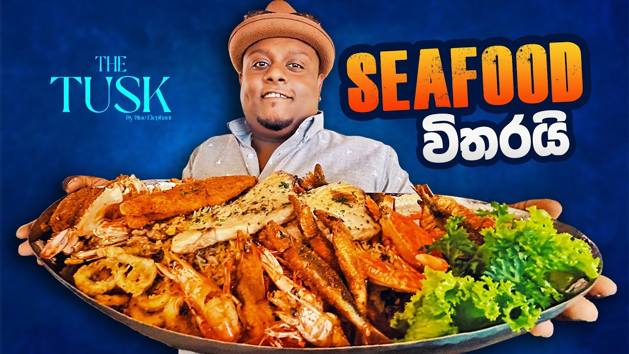 I DISCOVERED Negombo SECRET Seafood Dishes !