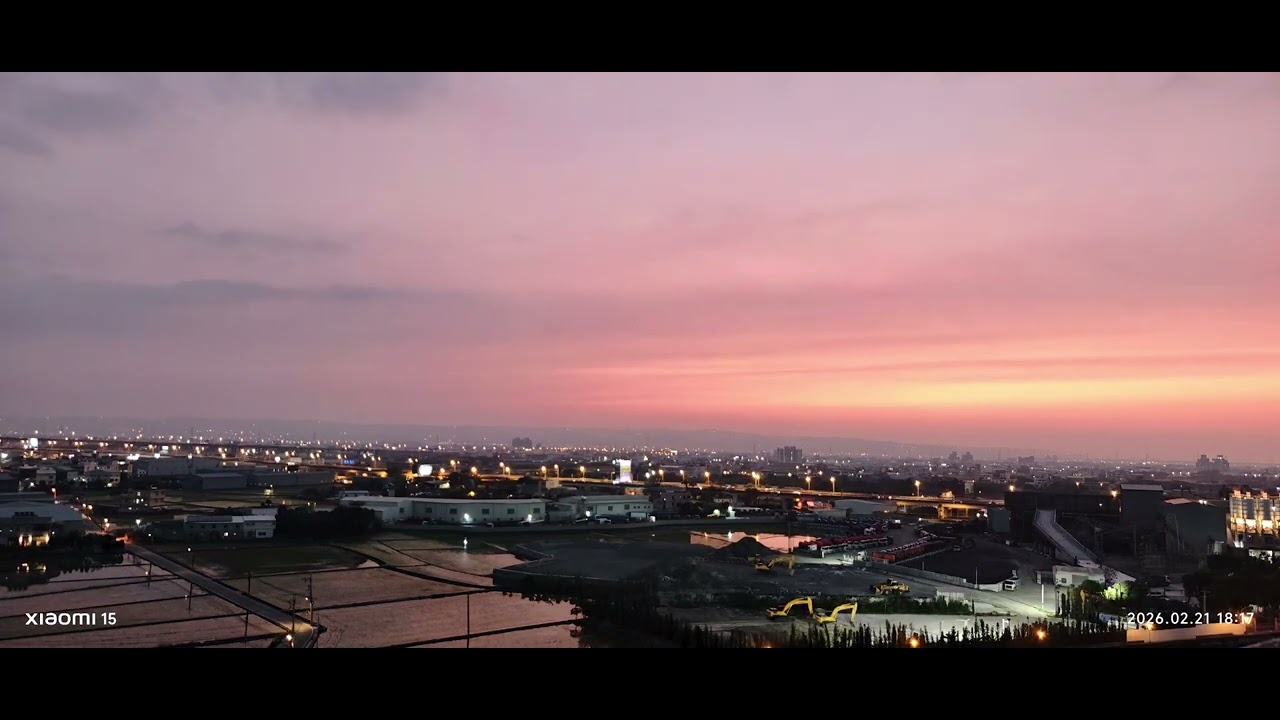 2026年2月21日