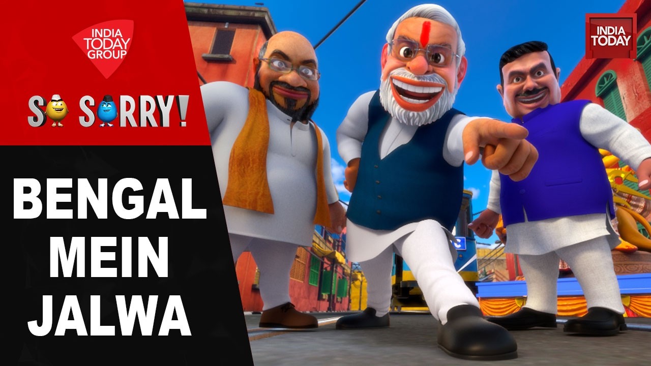 So Sorry | BENGAL MEIN JALWA | PM Modi | BJP | West Bengal Elections 2026 | TMC | BJP