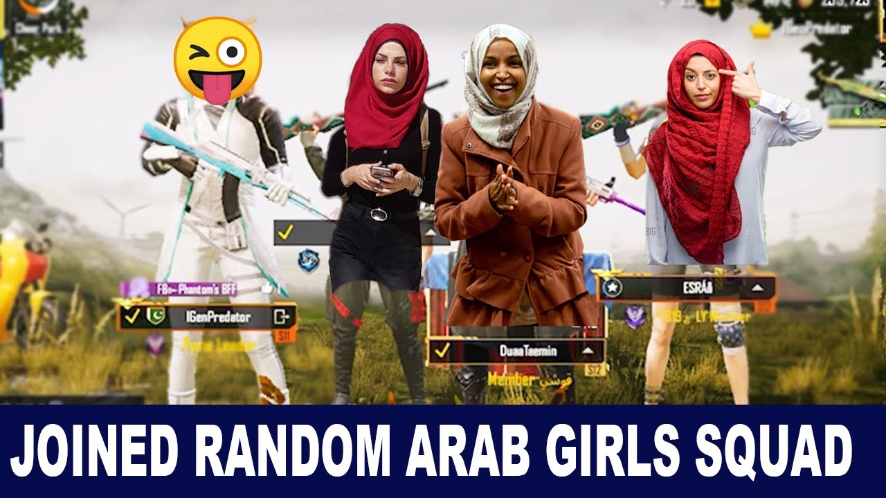 JOINED RANDOM ARAB GIRLS SQUAD | PUBG MOBILE | PREDATOR