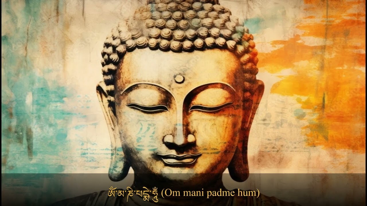 Om mani padme hum - ཨོཾ་མ་ཎི་པདྨེ་ཧཱུྃ