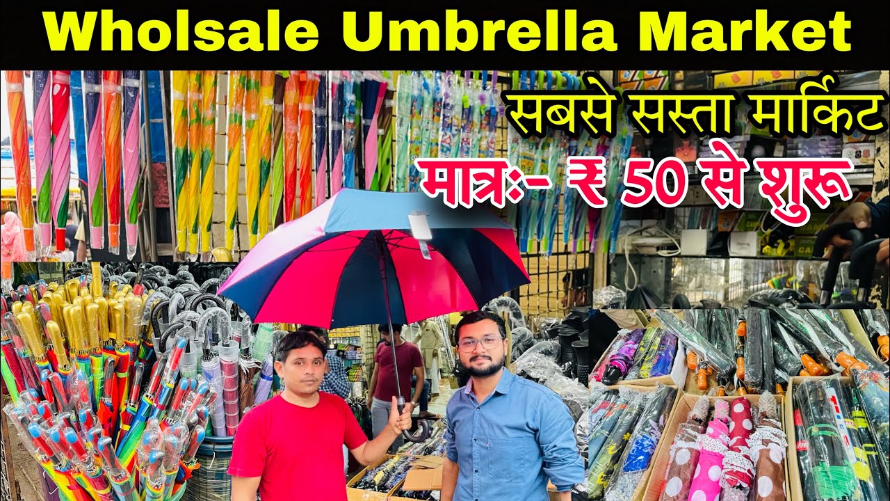 सबसे सस्ती छतरी मार्किट || Mumbai Wholsale & retail Umbrella Market ||Umbrella Wholsale market