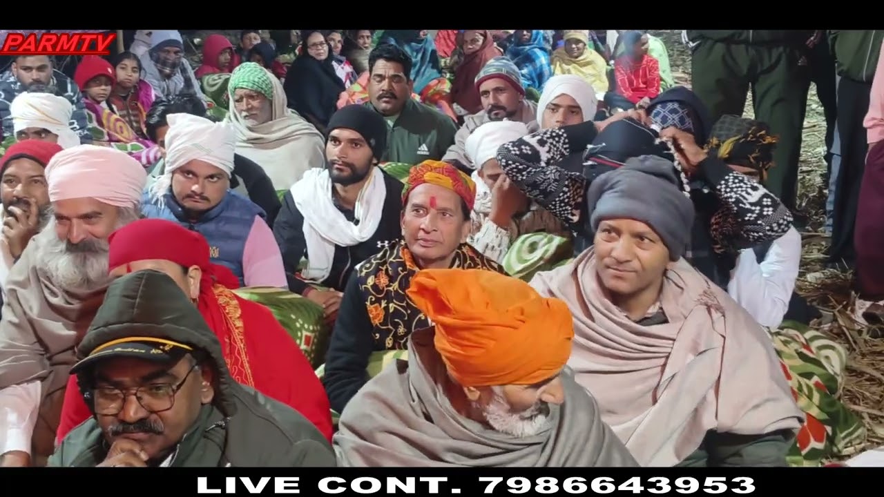  Gulshan Ali part 1