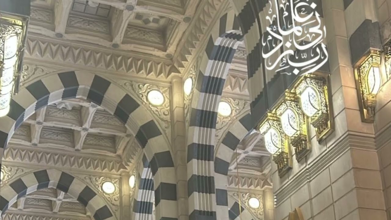 دروس المسجد وبيت المسلم.تفسير آية٩٦ من سورة ال عمران،للشيخ ابوبكر الجزائري رحمه الله.ج٦٥