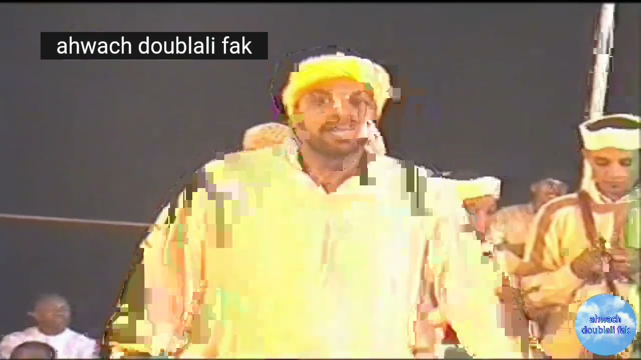 تنضامت واحواش اقديم Ahwach 9dim