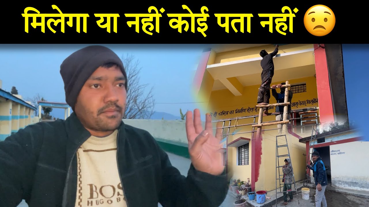 दुनिया का आख़िरी छोर जहाँ सड़क ख़त्म हो जाती है 😳।