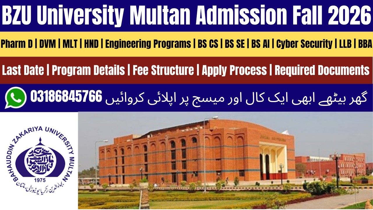 BZU University Multan Admissions 2026 | BZU Multan Admission 2026 | BZU Admission 2026 | Pharm D