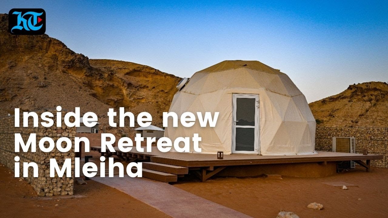 Inside the new Moon Retreat in Mleiha