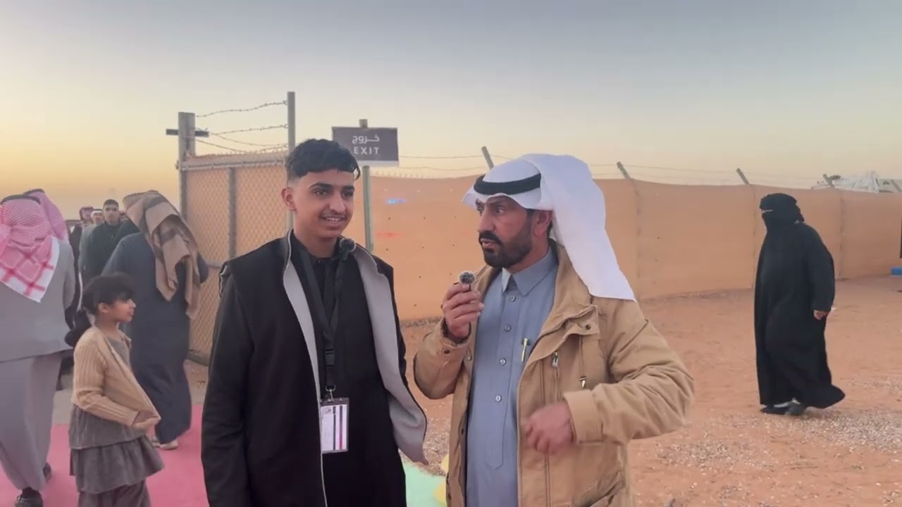 فلوق مهرجان طريف