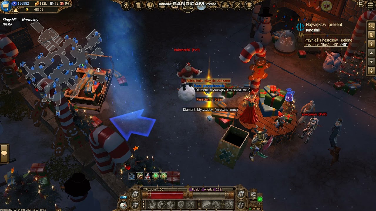 Drakensang Online - Opening Big Present 2021