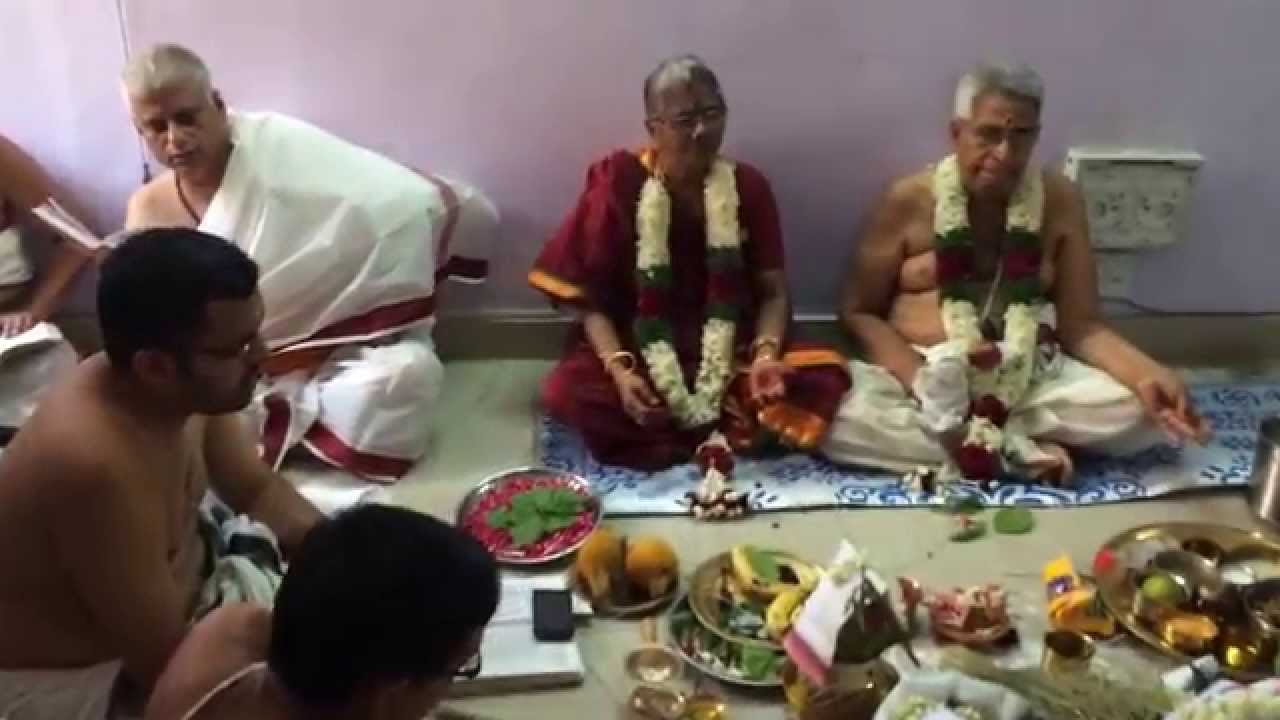 Rudra Ekadasini - 21st June 2014
