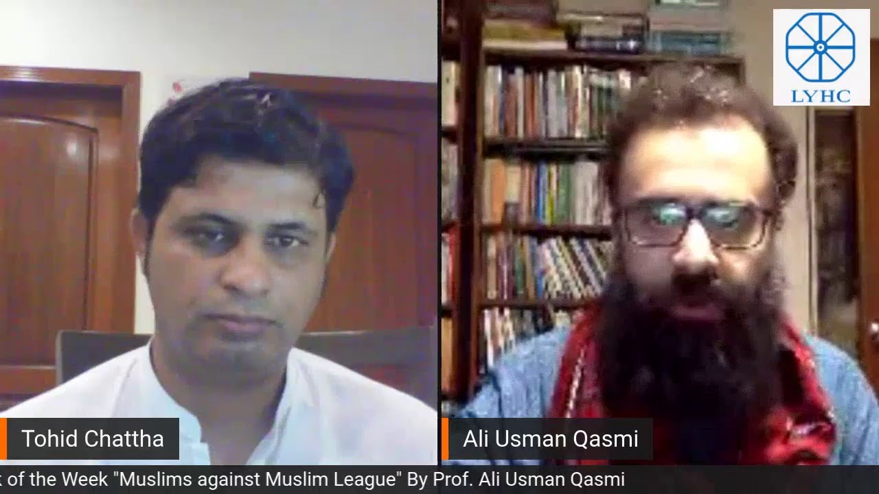 Book of the Week | Muslims against Muslim League | By Prof Ali Usman Qasmi