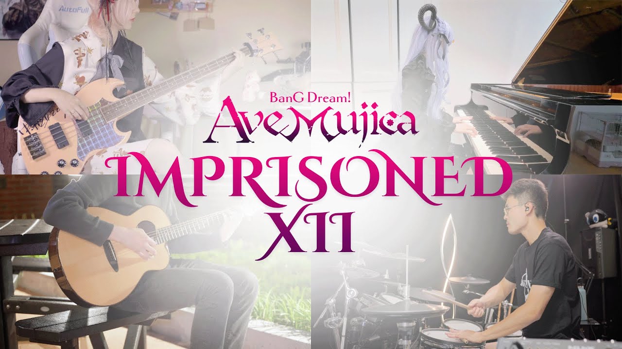 [Ave Mujica] Imprisoned XII band cover